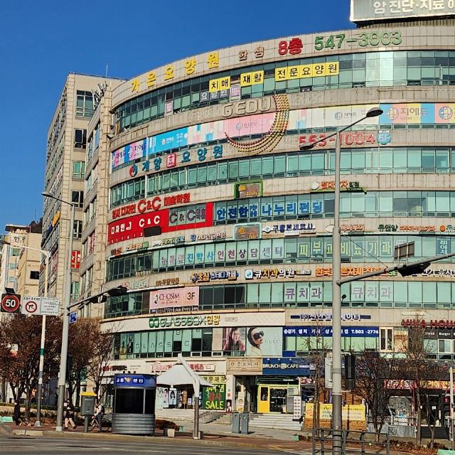 가은요양원 2019-06-25