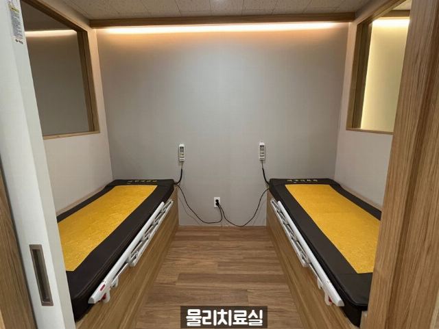 은평시민데이케어센터 물리치료실