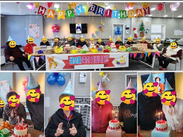 덕분애재활주간보호센터(주) 2024-03-18