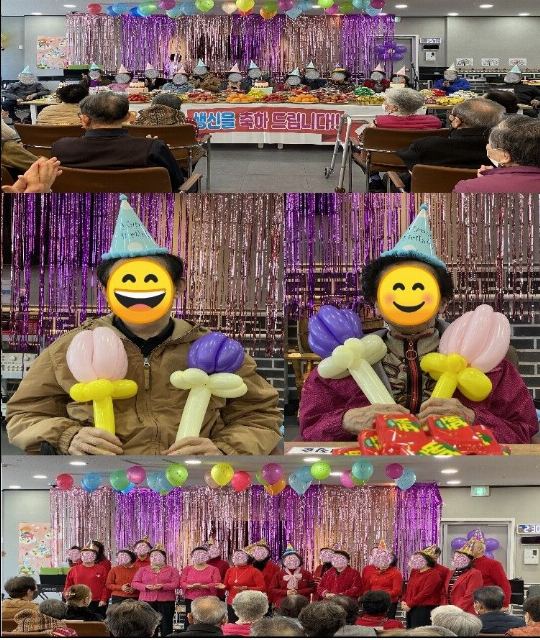 덕분애재활주간보호센터(주) 2024-04-04