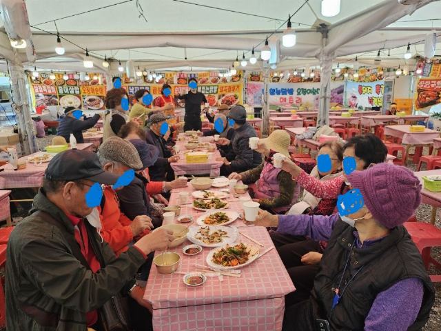 나주동신주야간보호센터 2024-04-05