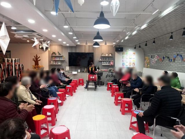 대현정주간보호센터 2024-04-06