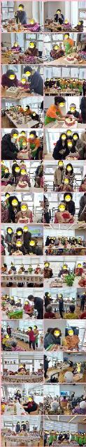 인자인케어센터 부천점 2024.03.13 3월 ...