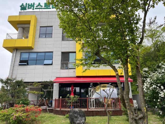 실버스토리 요양원 봄날의 실버스토리