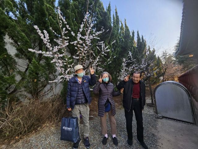 남광노인복지센터 특화)자연힐링스토리텔링 프 ...