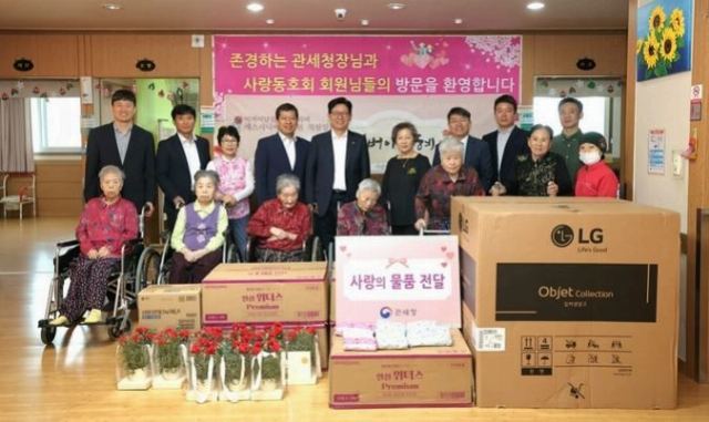예스시니어 2024년 어버이날 행사사 ...
