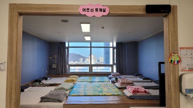 안양 데이케어센터 2022-10-18