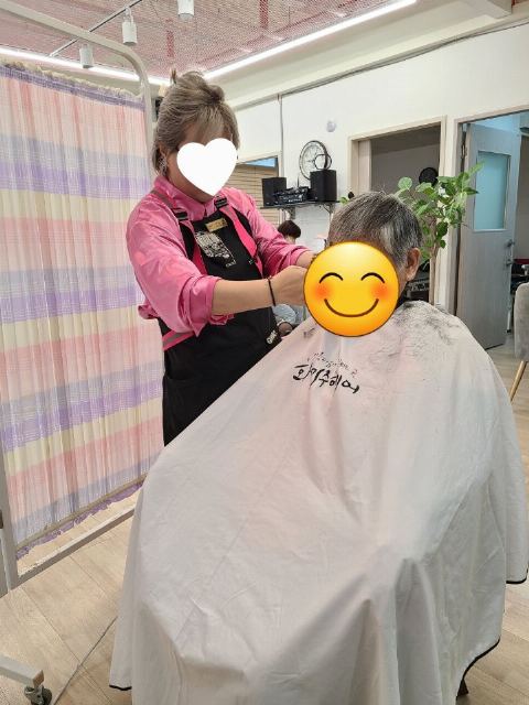 럭키주간복지센터 2024-05-01