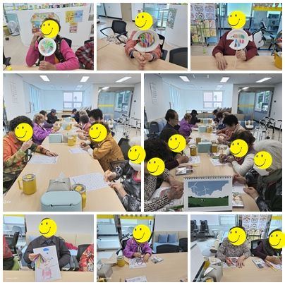 동구공립재가노인복지센터 2024-05-03
