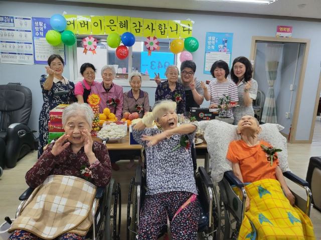 나비복현요양센터 2024-05-08