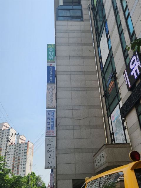 도봉효드림요양원 요양원 전경