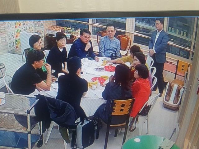 보람노인복지센터 2024년 보호자회의
