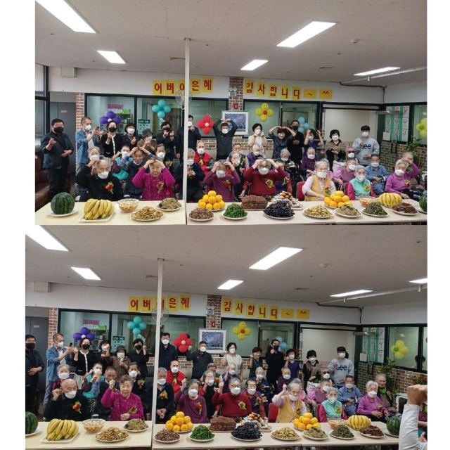 미소래요양원 2024년 5월 어버이날 ...
