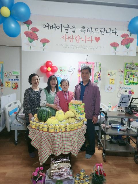 대한실버하우스 2024-05-16