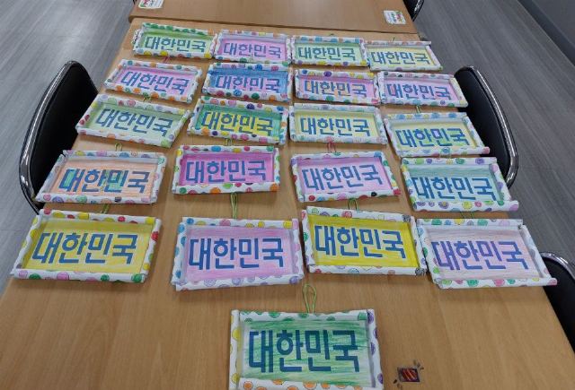 효담채주야간보호센터 2024-05-17