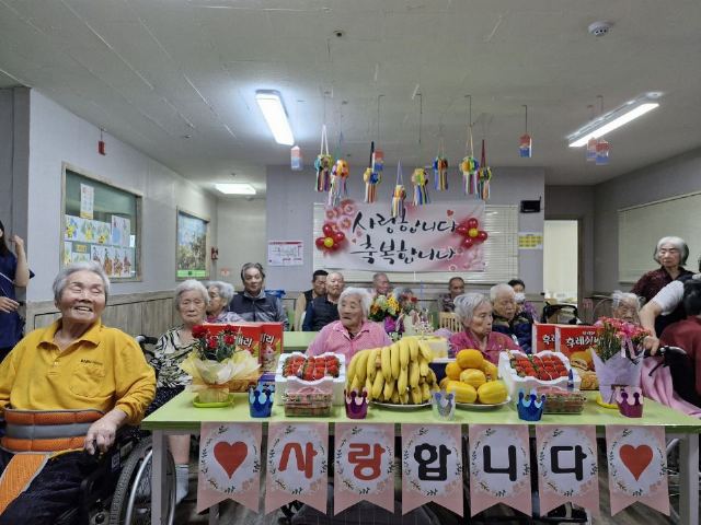 아가페요양원 2024-05-19