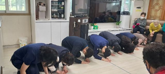 상계데이케어센터 2024-02-13