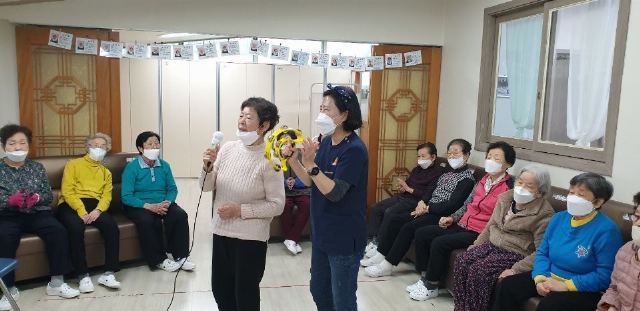 상계데이케어센터 2024-02-13