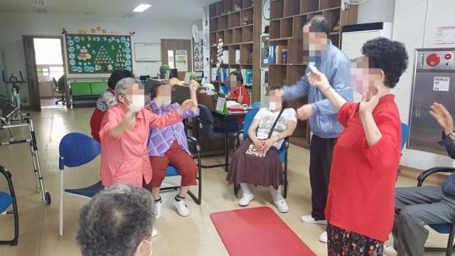 사랑주간보호센터 2022-11-09