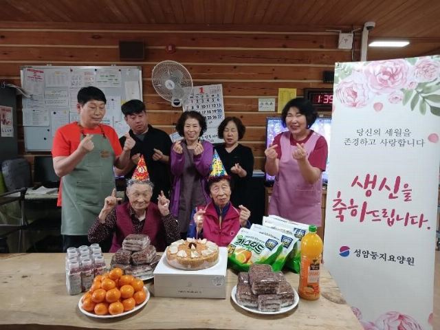 성암둥지 2024-06-20