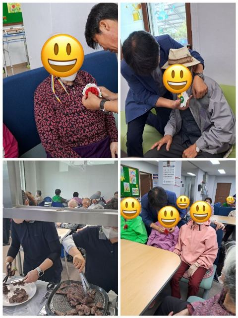 봉화노인복지센터 2024-05-30