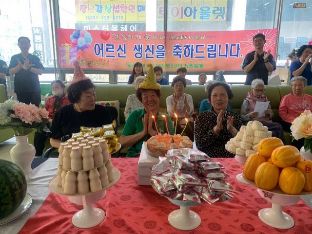 위례예사랑데이케어센터 2024-06-03