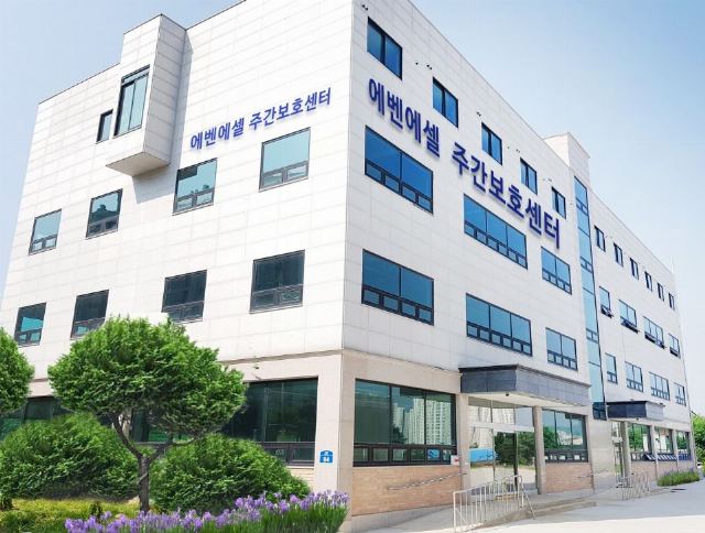 송탄에벤에셀실버케어 주간보호센터 2024-06-07