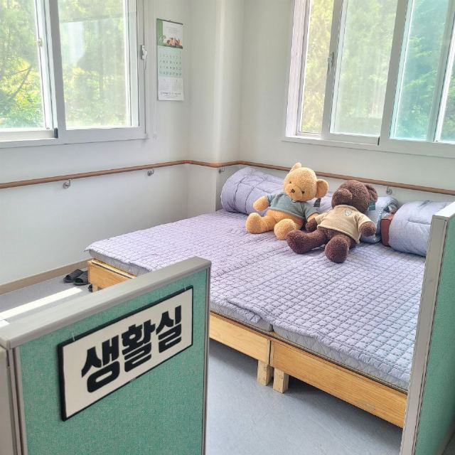 평안애노인주간보호센터 2024-06-10