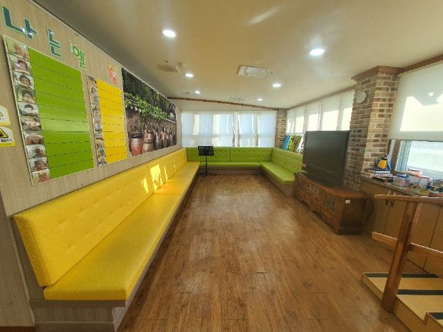 빛고을노인간호센터 2020-12-06