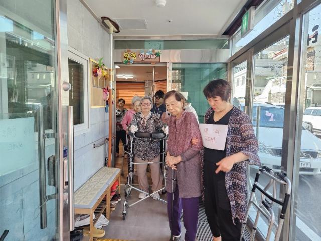 기쁨노인복지센터 2024-06-12