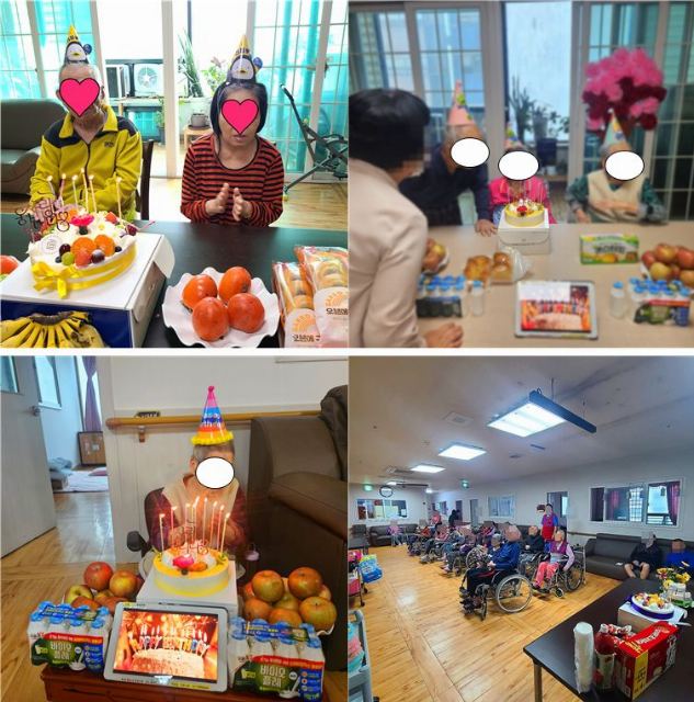 부천제일요양원4호 분기별 생신잔치