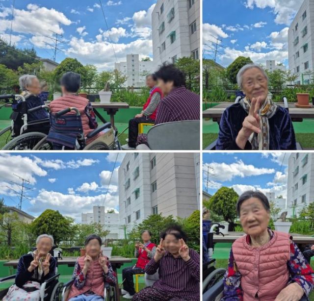 온유한요양원 2024-06-21