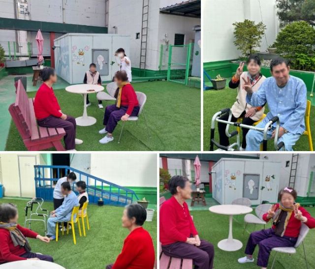 온유한요양원 여가 활동 - 옥상정원 산 ...