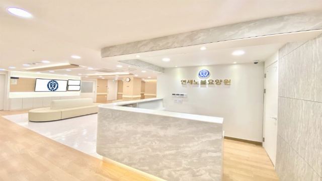 연세노블요양원 2021-03-13