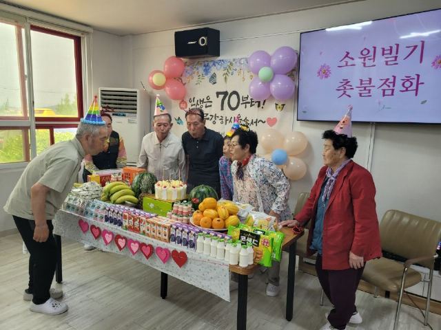 영산주간보호재가센터 2024-06-25
