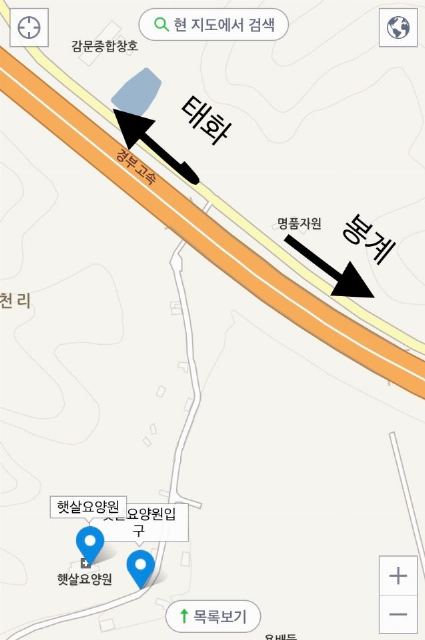 햇살요양원 2019-08-02
