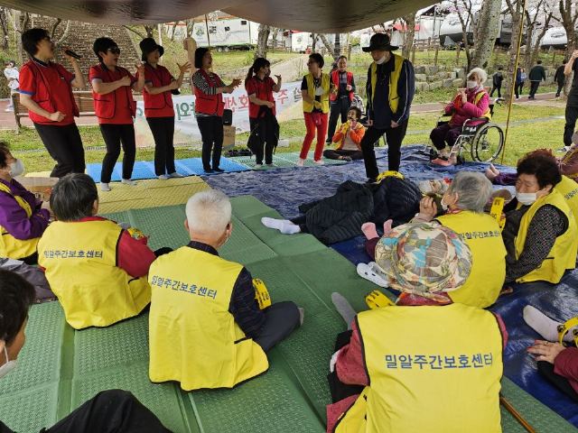 밀알재가노인복지센터 2024-06-25