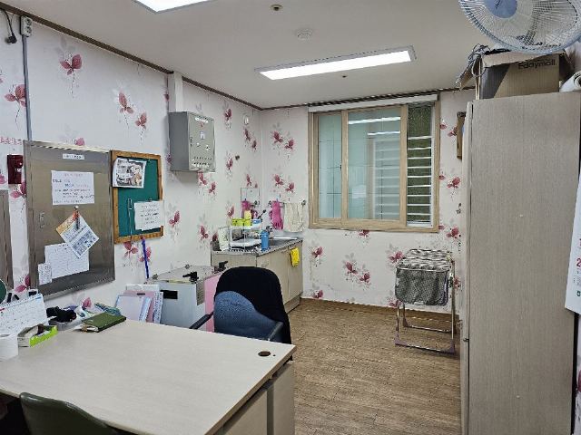손안애 복 주야간보호센터 2024-06-26