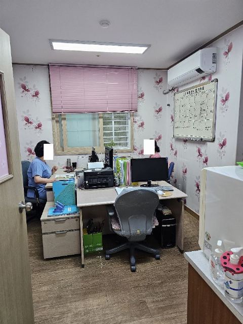손안애 복 주야간보호센터 2024-06-26