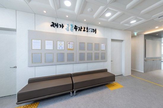재가튼튼주간보호센터 2024-07-02