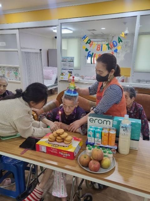 다사랑실버복지센터 2024-07-02