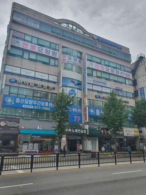 엔젤요양원 2024-06-26