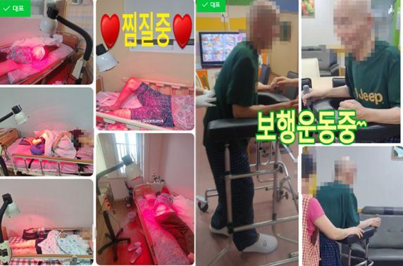 효도마을연수지점 2024-07-08