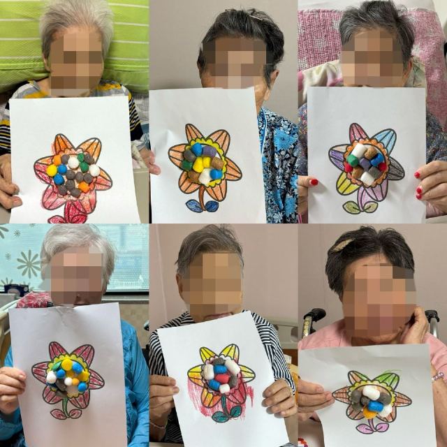 사랑뜰요양원 인지활동 - 퍼니꽃만들기