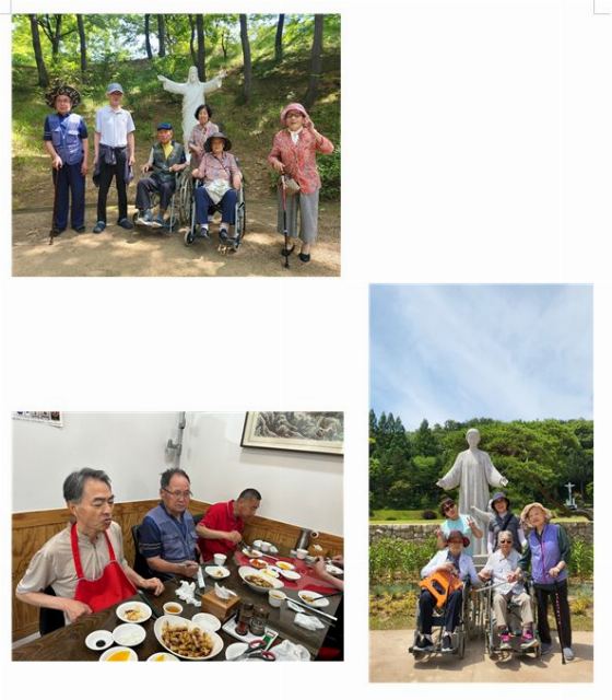 길사랑 데이케어 2024-07-10