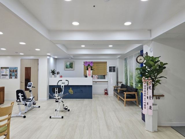 꽃피는주야간보호센터 시설현황