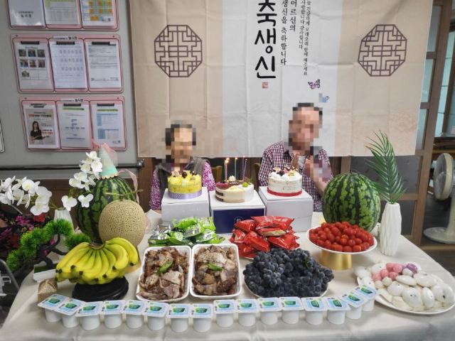노인요양공동생활가정 늘사랑 2024-07-17