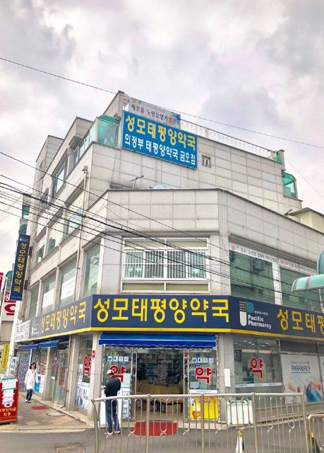 해오름요양원1관 2024-07-22