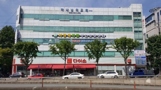 사랑채재활주간보호센터 2021-11-11