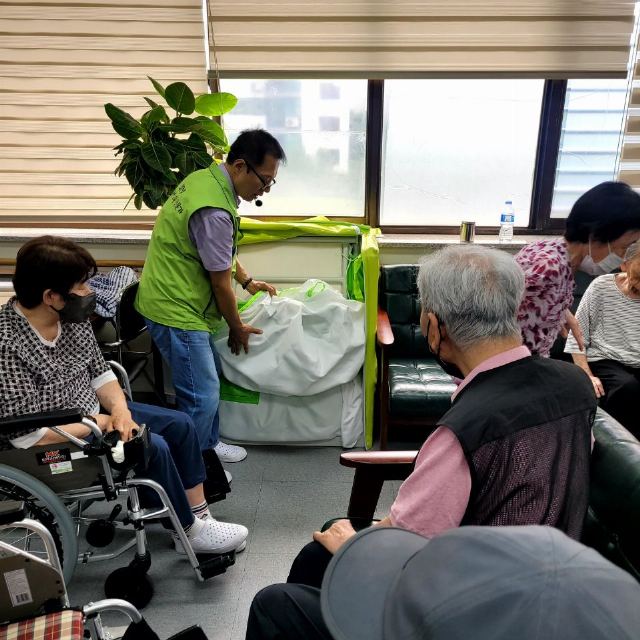 밝은샘주간보호센터 2024-07-29
